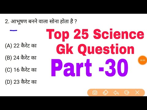 rpf group d gk question